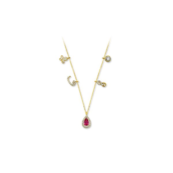14k Gold Lucky Necklace